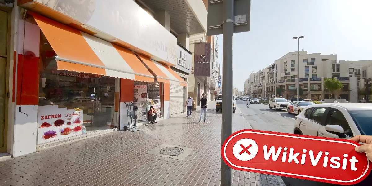 MAHIR FX Emirati Arabi Uniti  Verificato:  Nessuna presenza fisica trovata