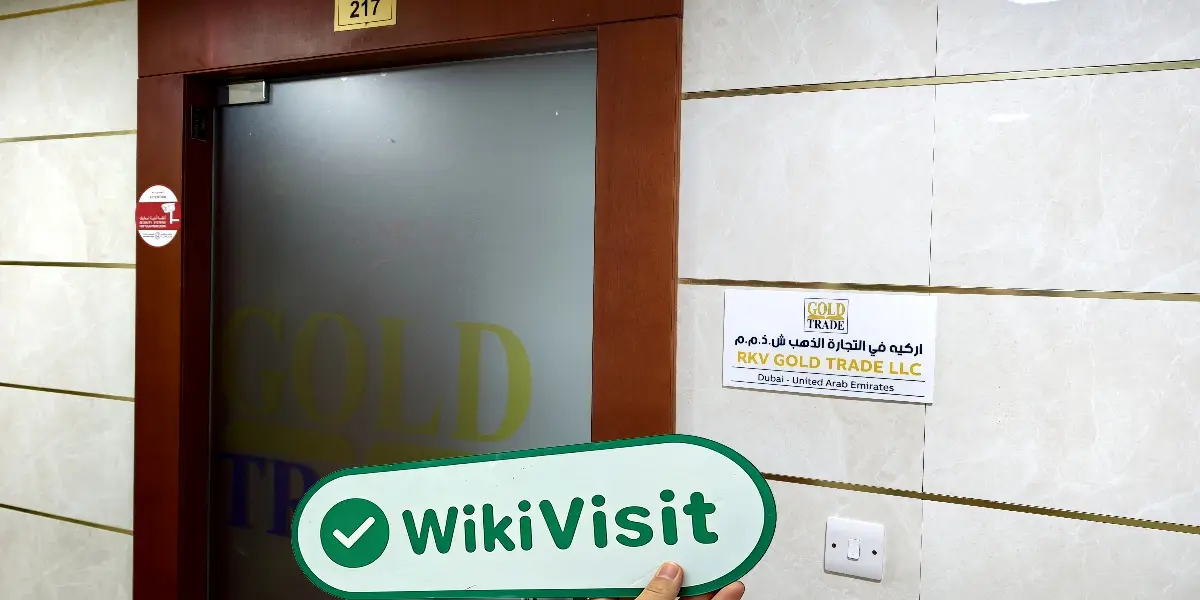 GOLDTRADE アラブ首長国連邦  検証済み:  運営事務所確認済み