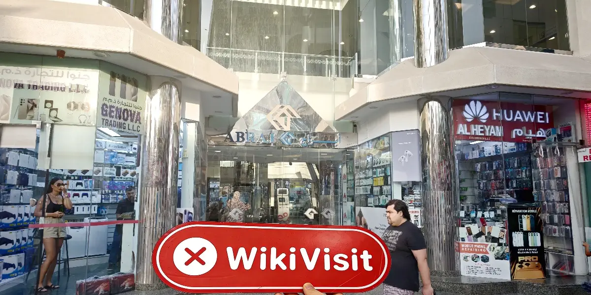 PixelMarkets Nagkakaisang Arabong Emirato  Beripikado:  Walang Natagpuang Pisikal na Presensya