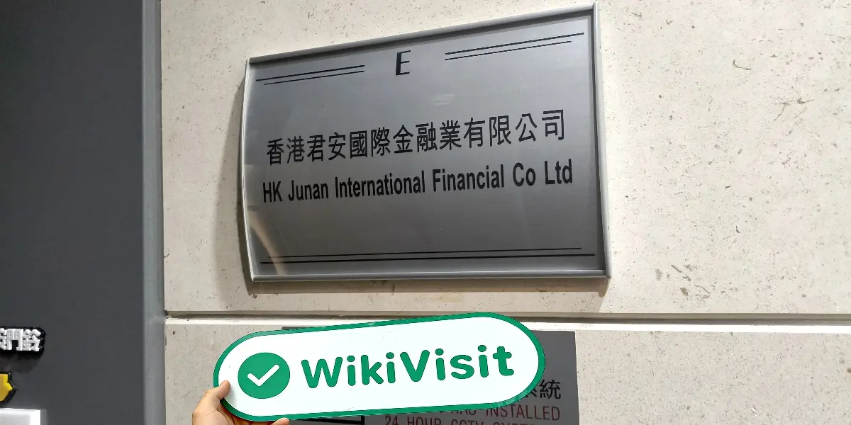 JUNAN ฮ่องกง ตรวจสอบแล้ว: ยืนยันสำนักงานที่เปิดดำเนินการแล้ว