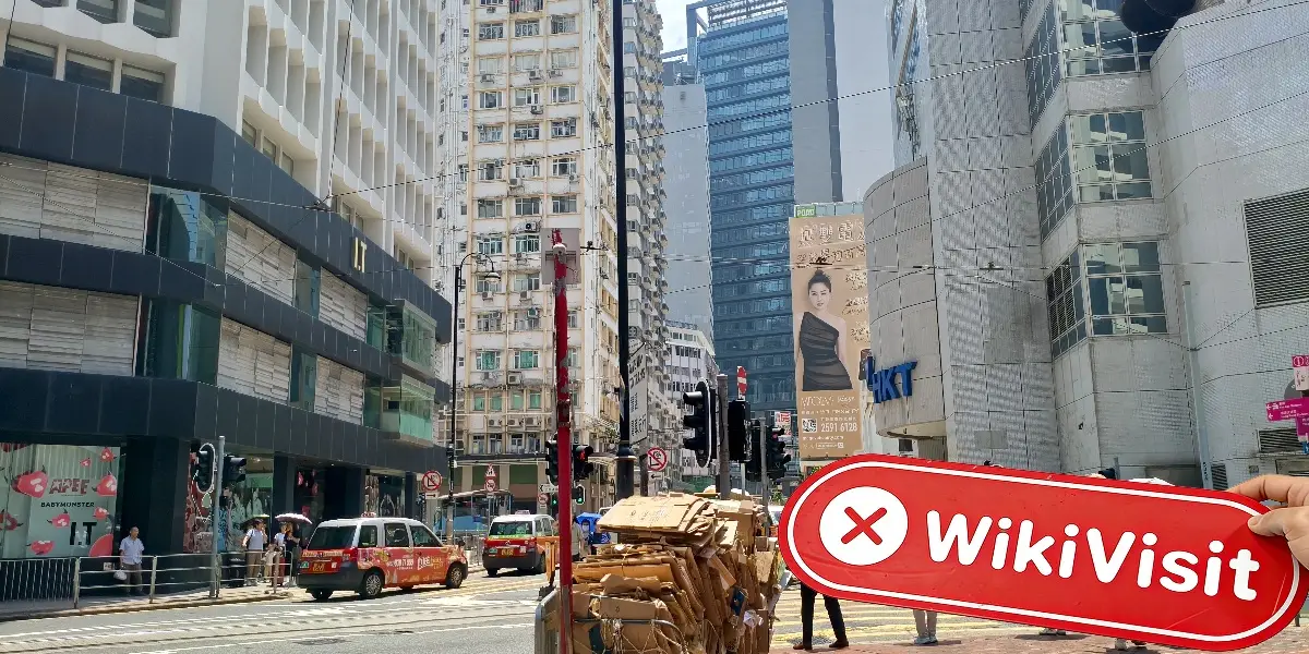 SWSI 香港  已驗證：  未發現實體存在