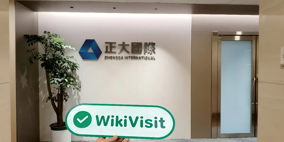 ZHENG DA INTERNATIONAL هونغ كونغ  موثّق:  المكتب التشغيلي مؤكد