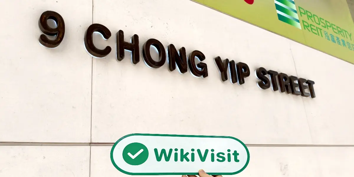 FUTURE SECURITIES Hong Kong  Verificado:  Oficina operativa confirmada