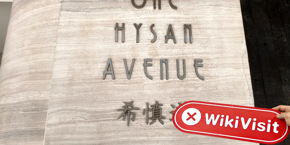 SWSI 香港  已驗證：  未發現實體存在