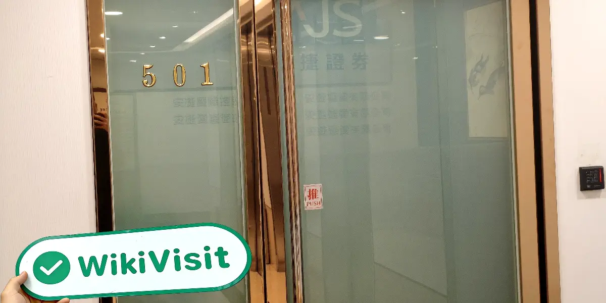 AJS Hong Kong  Verificato:  Ufficio operativo confermato