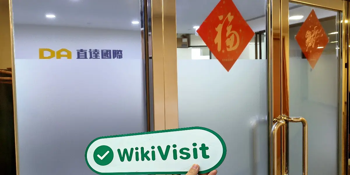 DA Hong Kong  Verifiziert:  Betriebsbüro bestätigt