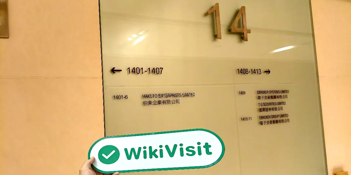 TG Hong Kong  검증됨:  운영 사무소 확인됨