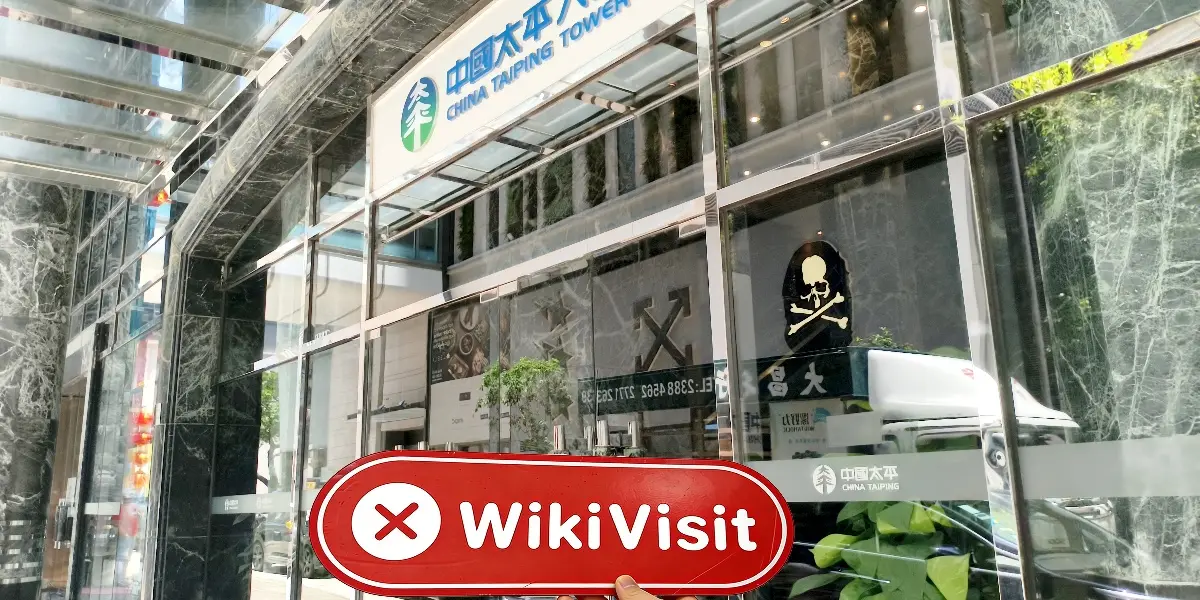 CENTRAL WEALTH SECURITIES INVESTMENT LIMITED 香港 已驗證：未發現實體存在