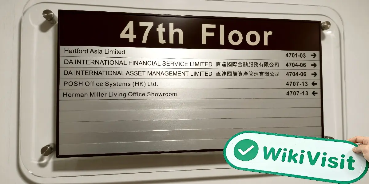 DA Hong Kong  Verifiziert:  Betriebsbüro bestätigt