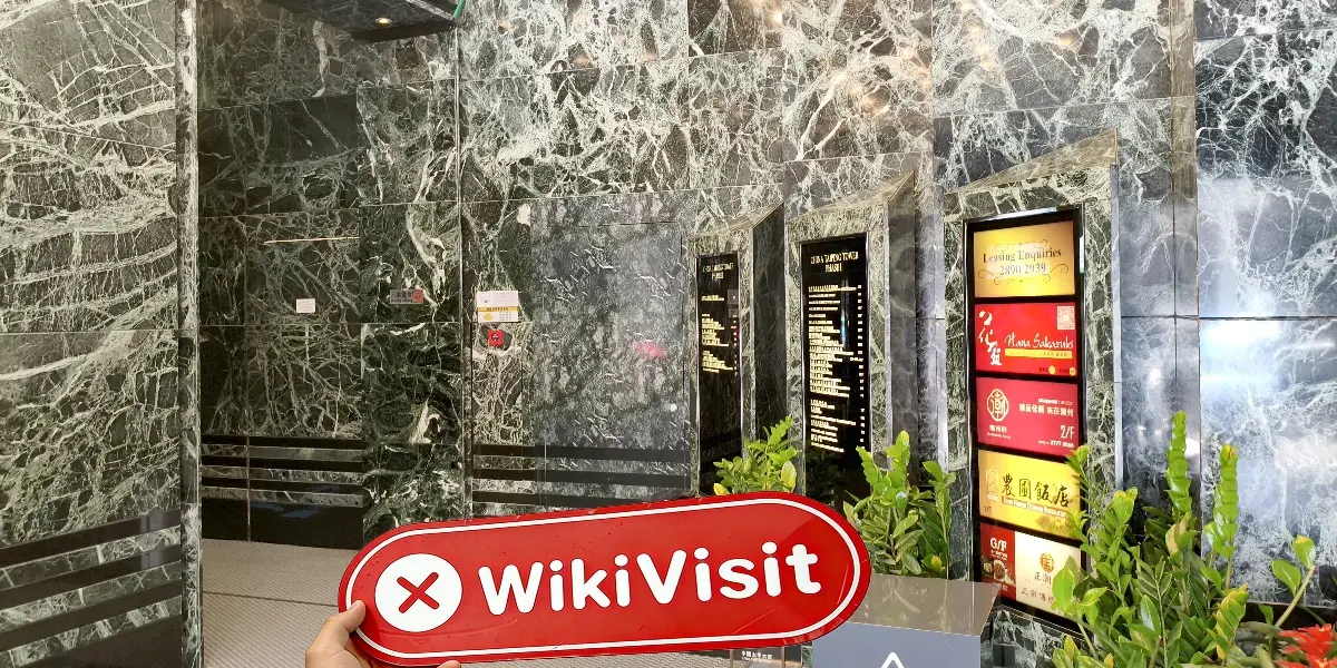 CENTRAL WEALTH SECURITIES INVESTMENT LIMITED 香港 已驗證：未發現實體存在