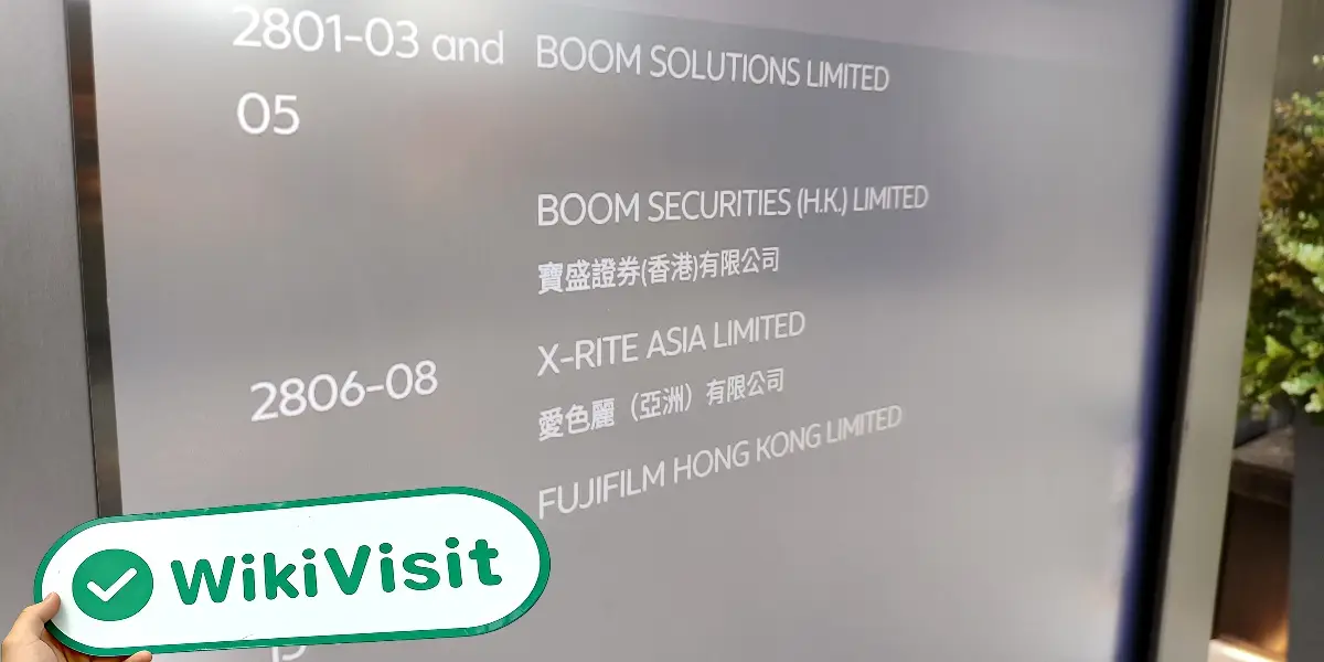 BOOM Hong Kong  Verifiziert:  Betriebsbüro bestätigt