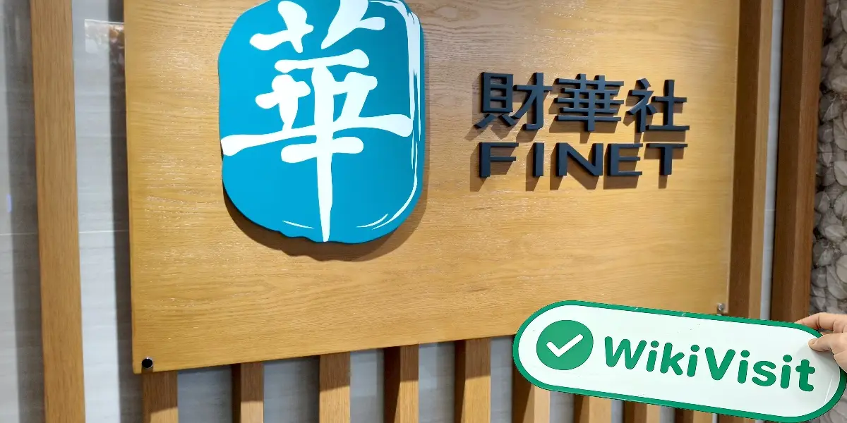 Finet Securities Limited Hong Kong Terverifikasi: Kantor Operasional Terkonfirmasi