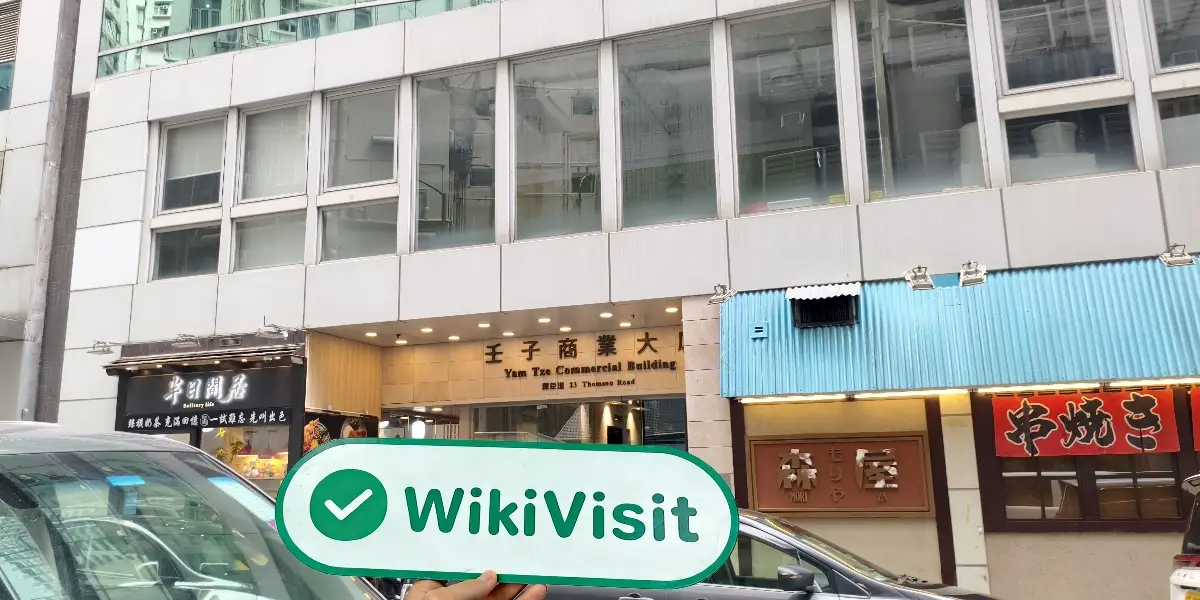 Statrys Hong Kong  Verificado:  Oficina operativa confirmada