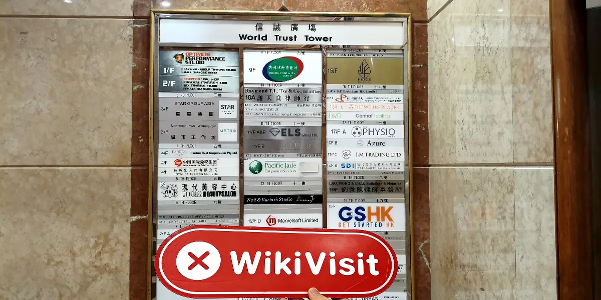 GSTrade Hong Kong  Verified:  No Physical Presence Found