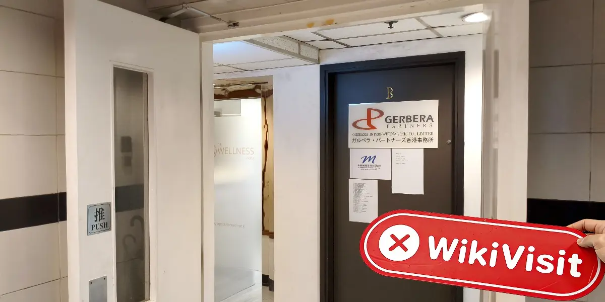 GSTrade Hong Kong  Verified:  No Physical Presence Found
