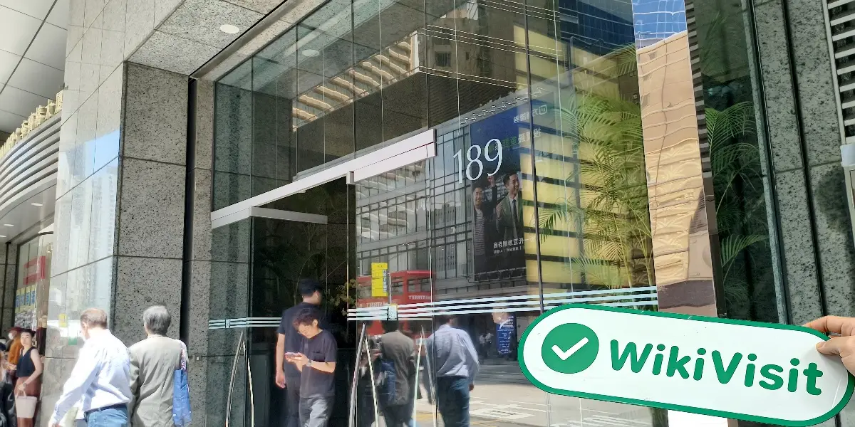 TIGER BROKERS Hong Kong Napatunayan: Nakumpirma ang Opisina ng Operasyon