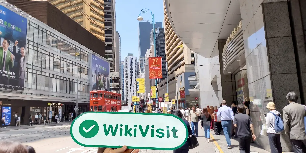 TIGER BROKERS Hong Kong Napatunayan: Nakumpirma ang Opisina ng Operasyon