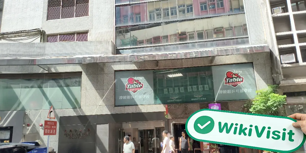 中国香港实地探访外汇交易商LUKFOOK FINANCIAL 存在真实展业场所