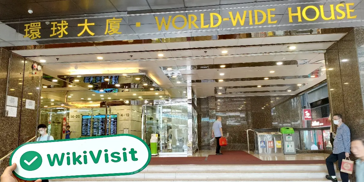 PRUDENTIAL BROKERAGE Hồng Kông  Đã xác minh:  Văn phòng đang hoạt động đã được xác nhận