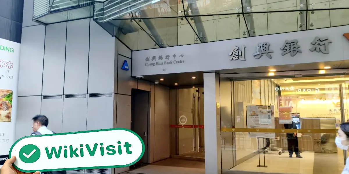 Chong Hing Rohstoffe & Futures Hongkong  Verifiziert:  Operatives Büro bestätigt