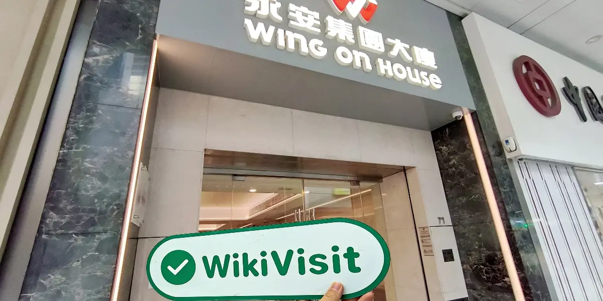 中国香港实地探访外汇交易商First Shanghai 存在真实展业场所
