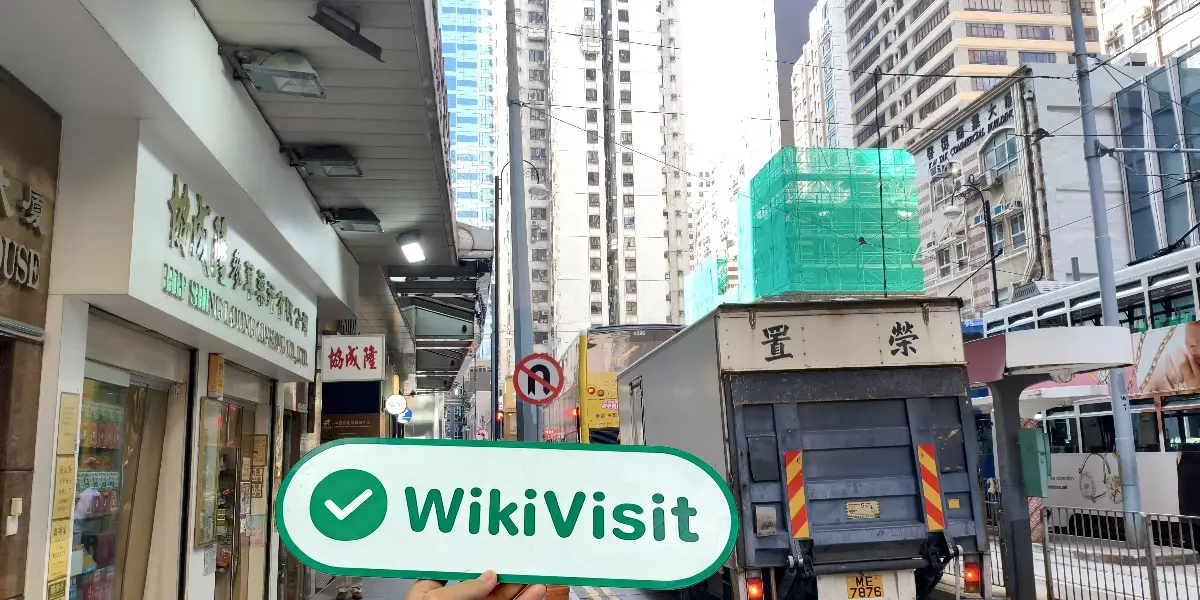 中国香港实地探访外汇交易商UPBEST GROUP 存在真实展业场所