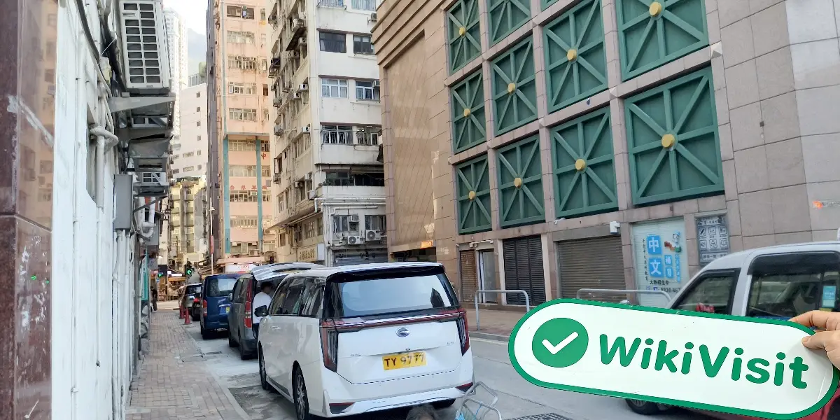 中国香港实地探访外汇交易商ZHONG YANG FINANCIAL GROUP 存在真实展业场所