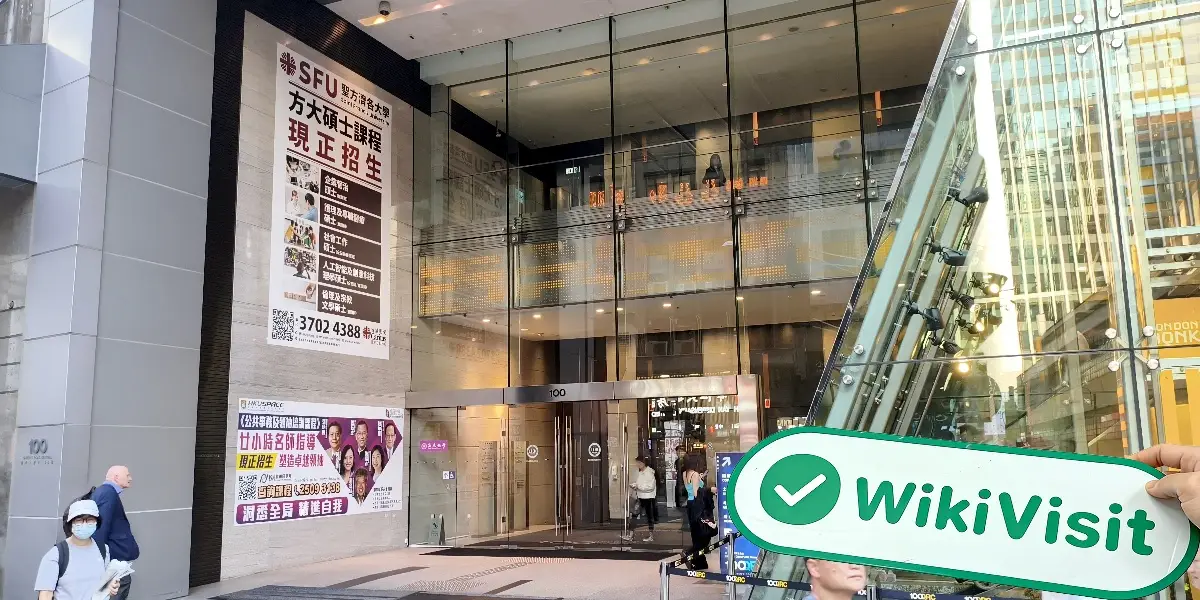 DFZQ Hong Kong  Verified:  Operational Office Confirmed