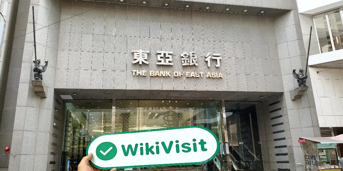 Đông Á Hợp đồng Tương lai Hồng Kông Đã xác minh: Văn phòng hoạt động đã được xác nhận