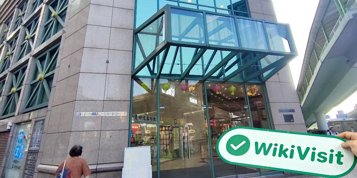 中国香港实地探访外汇交易商ZHONG YANG FINANCIAL GROUP 存在真实展业场所