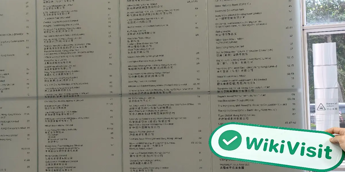 中国香港实地探访外汇交易商FX Connect 存在真实展业场所