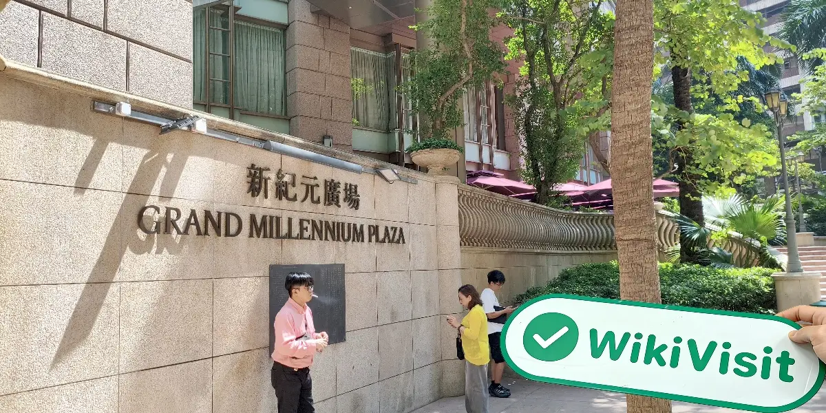中国香港实地探访外汇交易商BOCI 存在真实展业场所