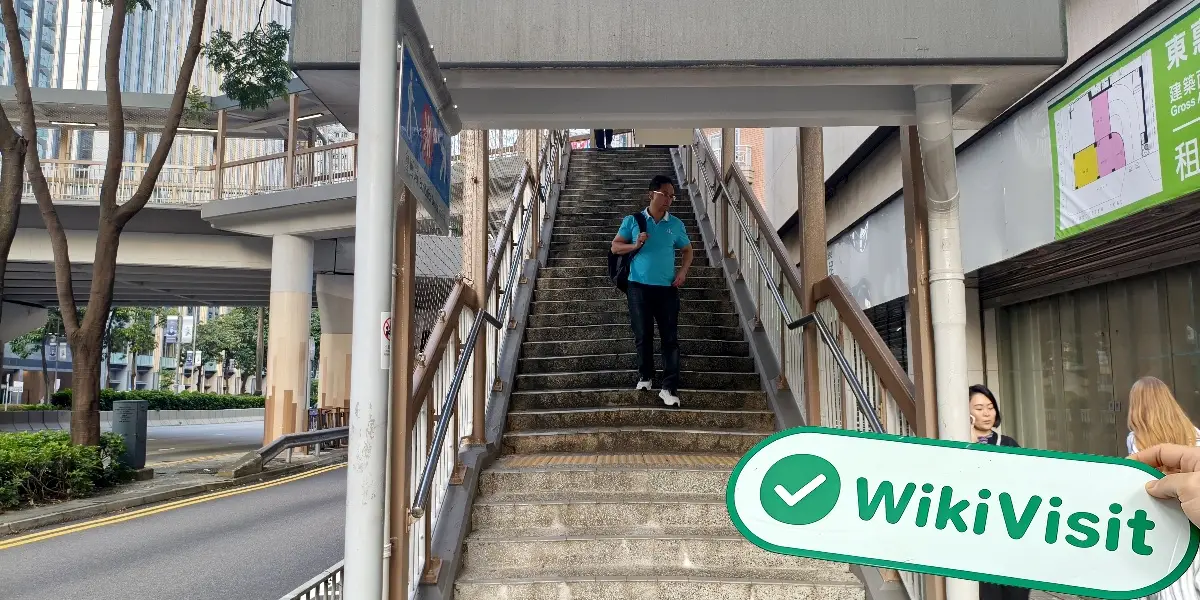 Meta Securities ฮ่องกง  ตรวจสอบแล้ว:  ยืนยันสำนักงานที่ดำเนินงานแล้ว