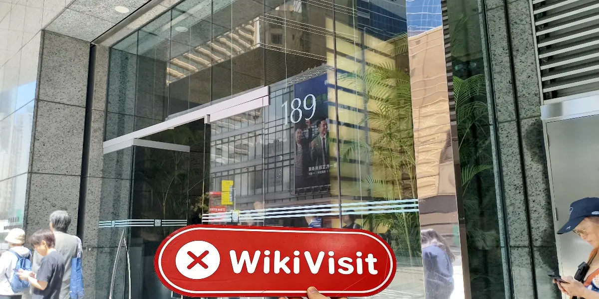 R Hong Kong  Verified:  No Physical Presence Found