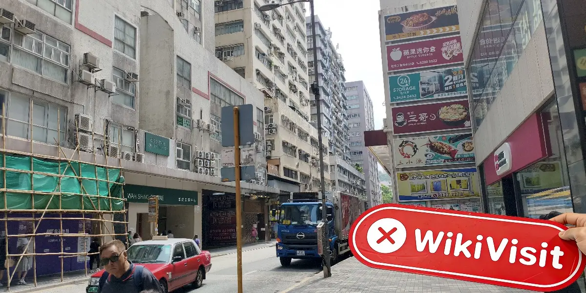 Noble Sky 香港  已驗證：  未發現實體存在