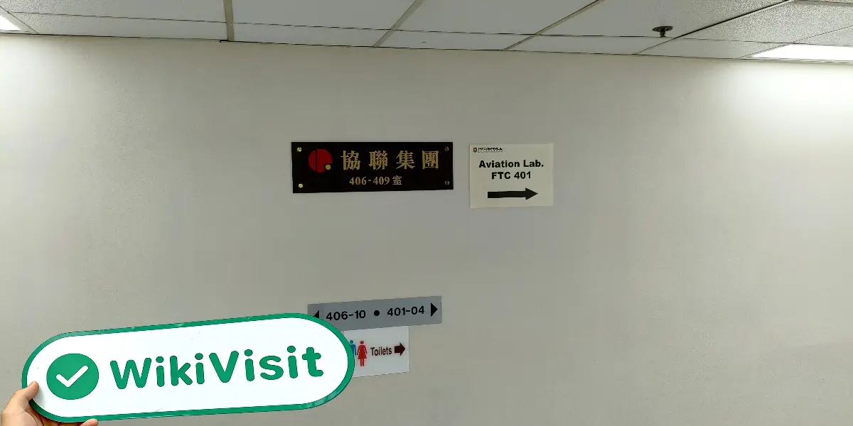 Corporate Brokers Limited Hongkong  Verifiziert:  Betriebsbüro bestätigt