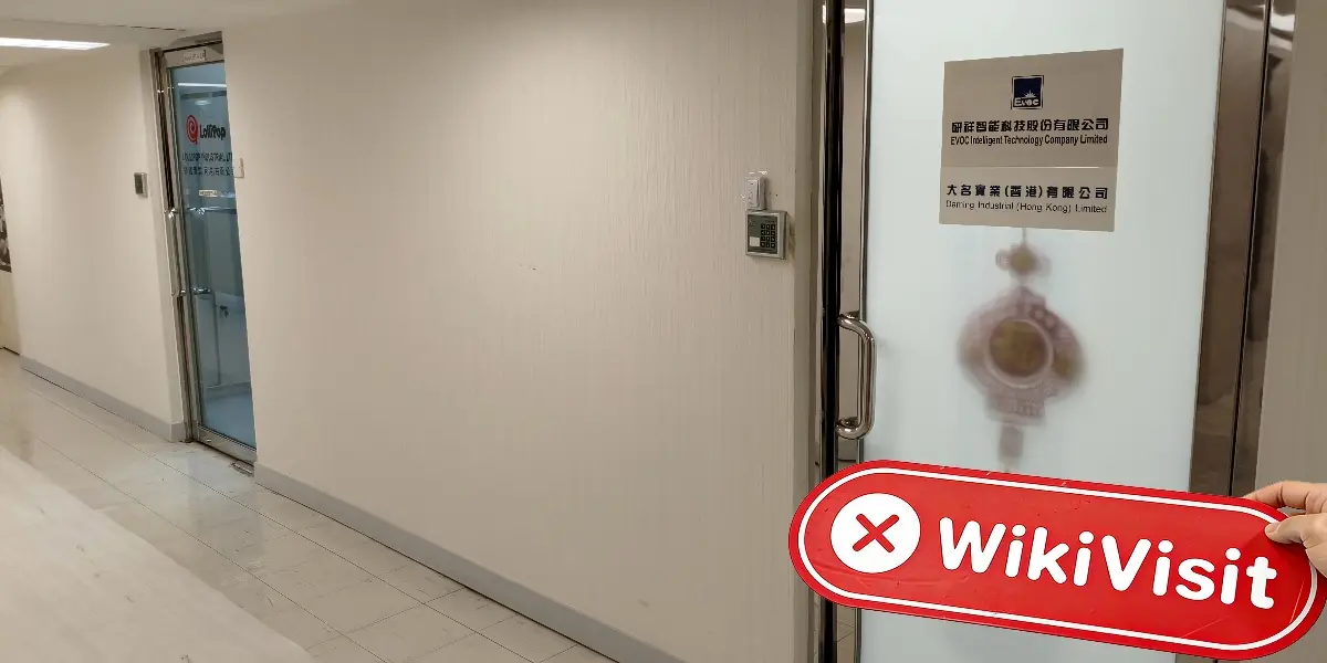 Poly Securities Hong Kong  Verified:  No Physical Presence Found