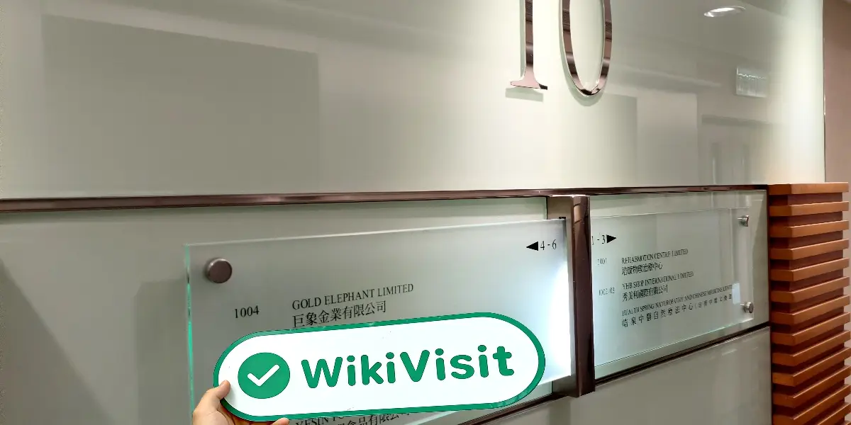 GeGold Hongkong  Verifiziert:  Betriebsbüro bestätigt