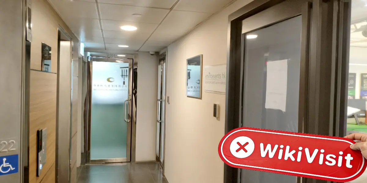 中国香港实地探访外汇交易商LYKOS 未发现真实展业场所