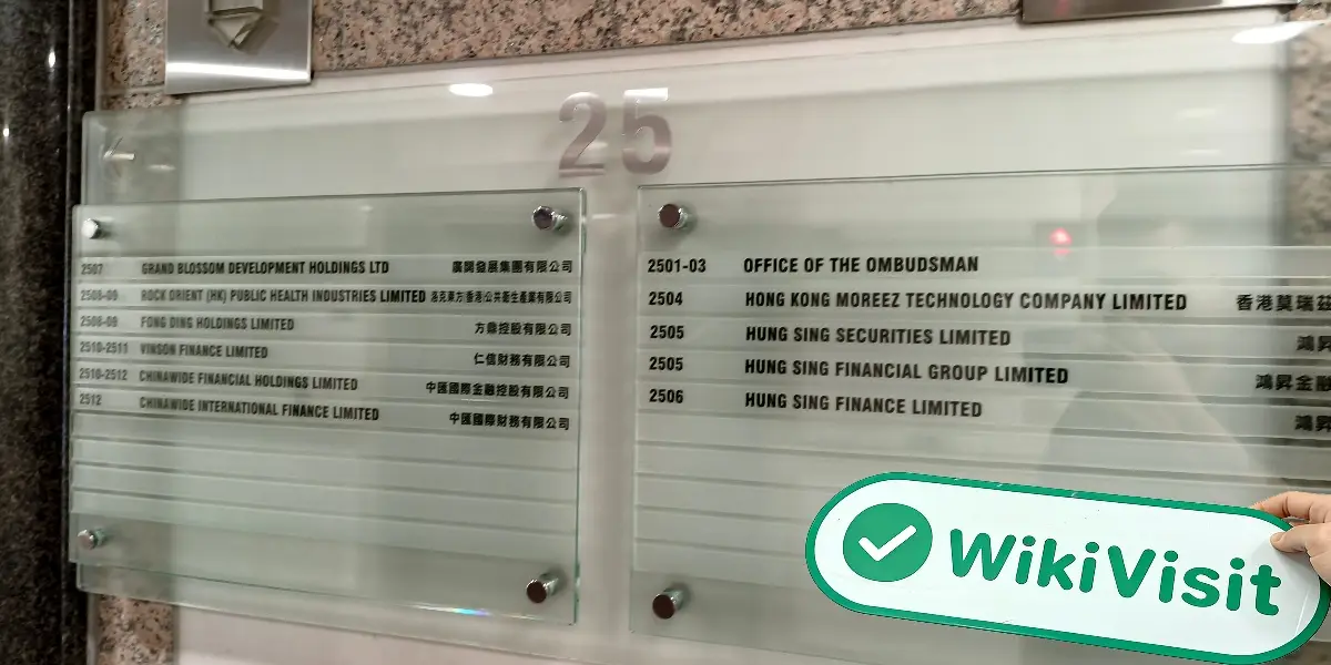 HUNGSING Hong Kong  Verificado:  Oficina operativa confirmada