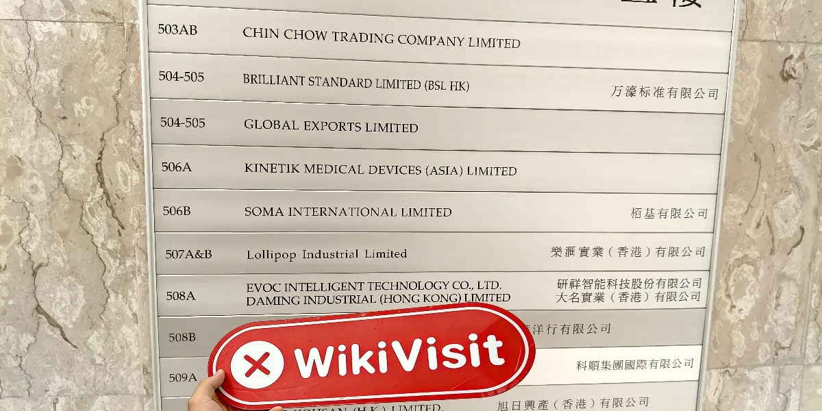 Poly Securities Hong Kong  Verified:  No Physical Presence Found