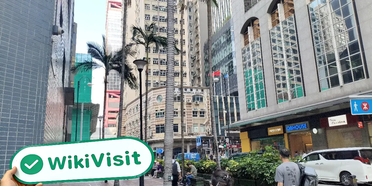 uSMART Hong Kong  Beripikado:  Kumpirmado ang Opisinang Gumagana
