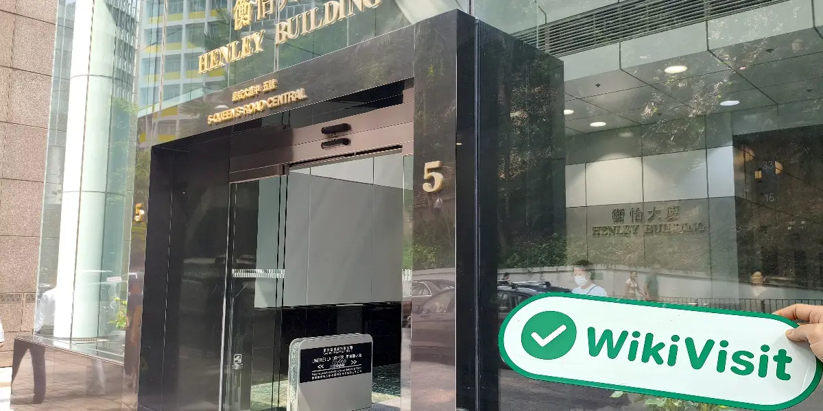 CITCO Hong Kong  Terverifikasi:  Kantor Operasional Terkonfirmasi