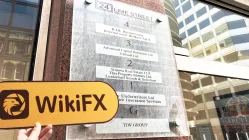 Una visita aACS nel Regno Unito - Ufficio confermato esistente