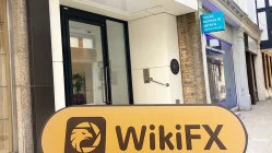 Una visita al Foreign ExchangePhillipCapital UK nel Regno Unito - Trovare nessun ufficio