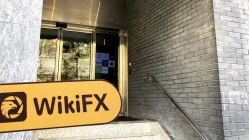 زيارة مكتب الصرف الأجنبي في المملكة المتحدة - عدم العثور على مكتب