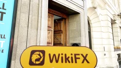 Посещение валютной биржиHe Cheng в Великобритании - не найти офиса