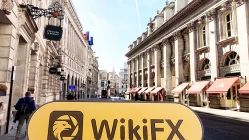 Посещение валютной биржиHe Cheng в Великобритании - не найти офиса