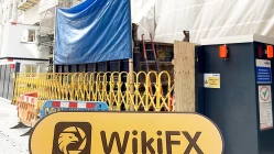 Una visita aAcetop Financial en el Reino Unido - No encuentra oficina