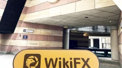 英國倫敦實地探訪外匯交易商Englon 未找到其辦公場所